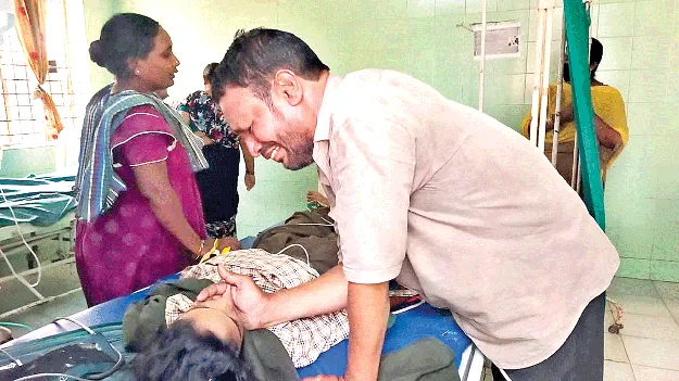 very sad insident అమ్మా... నడుం నొప్పిగా ఉందే.. 