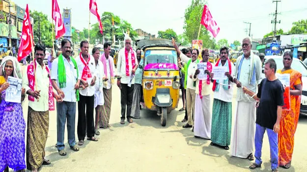PROTEST: పెట్రోల్‌, డీజిల్‌ ధరల పెంపుపై నిరసన