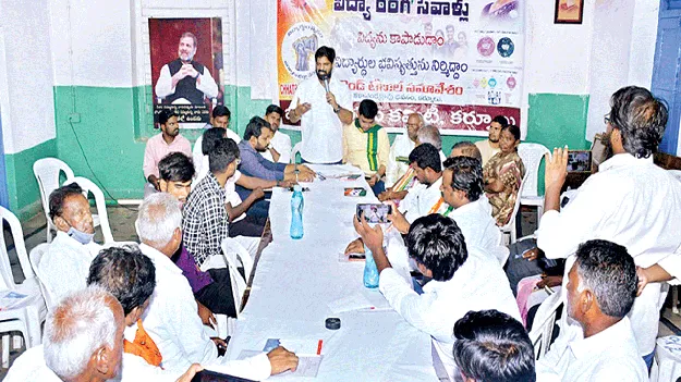సమస్యలు పరిష్కారమయ్యే వరకు పోరాటం 
