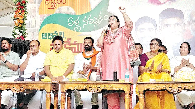 రెండేళ్లలో సంపూర్ణ ప్రగతి