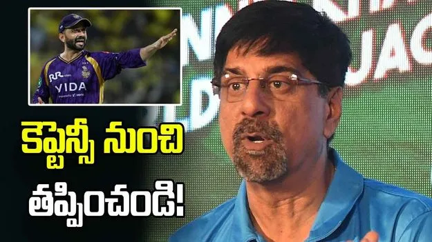 రహానెను తప్పించి సునీల్ నరైన్‌కు కెప్టెన్సీ ఇవ్వండి: క్రిస్ శ్రీకాంత్