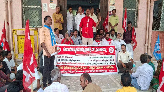 శ్వేతపత్రం విడుదల చేయాలి