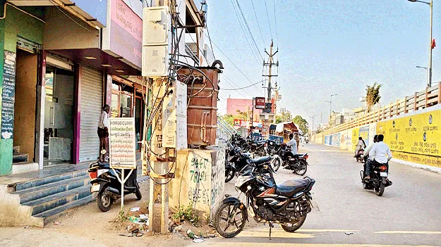 భయం.. భయం
