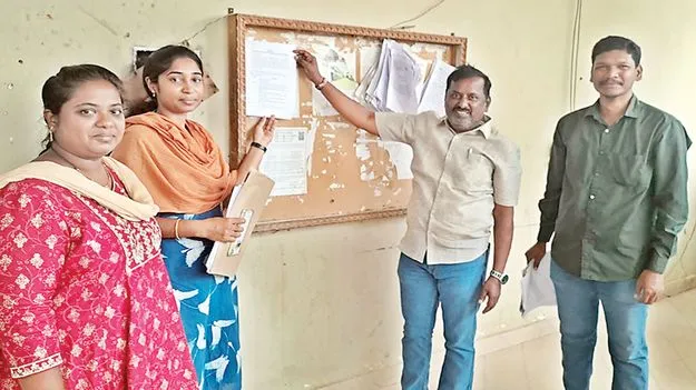 వార్డుల పెంపునకు డ్రాఫ్ట్‌ నోటిఫికేషన్‌ 