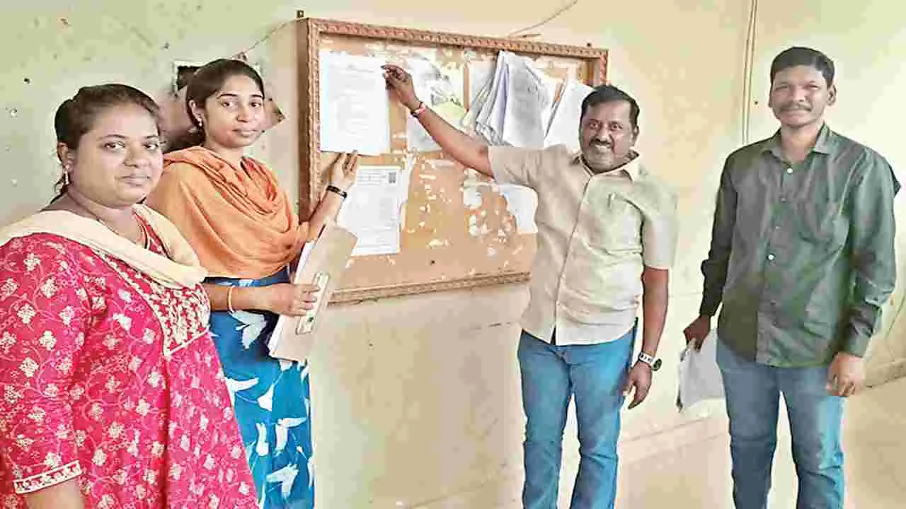 వార్డుల పెంపునకు డ్రాఫ్ట్‌ నోటిఫికేషన్‌ 