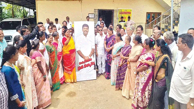  అమర్‌నాథ్‌ ను సాగనంపాలి