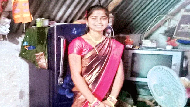వివాహిత ఆత్మహత్య