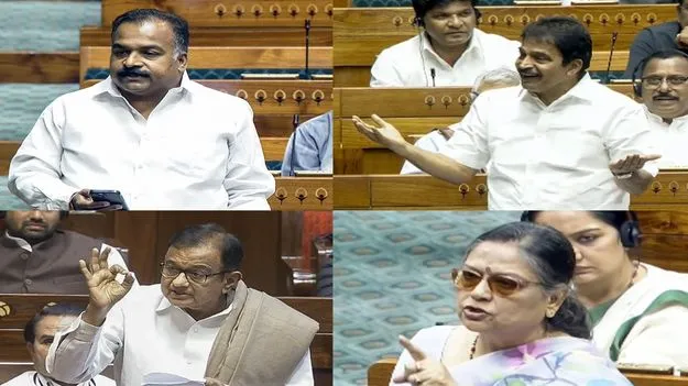 ఏడుగురు టీఎంసీ, ఇద్దరు కాంగ్రెస్‌ ఎంపీల గైర్హాజరు