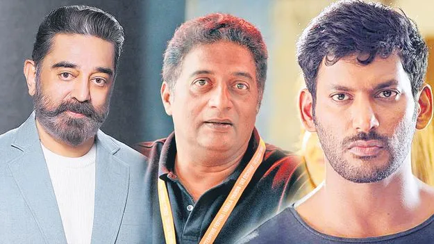 విజయ్‌ని ఆహ్వానించాలి