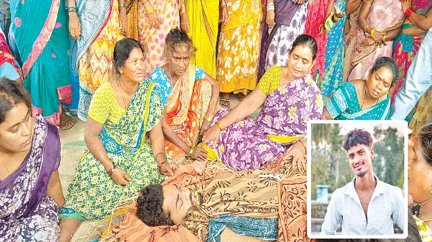 ఇంతకీ ఏమైంది?