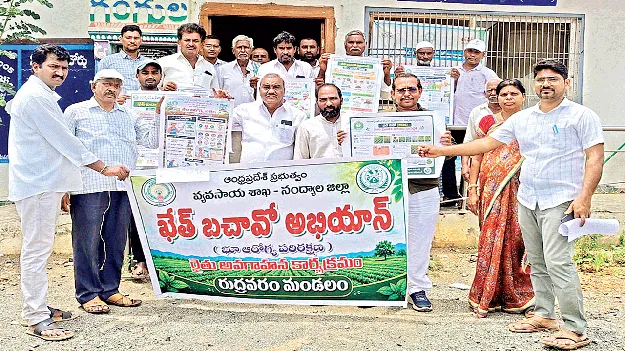 స్వల్పకాలిక పంటలు సాగుచేయండి