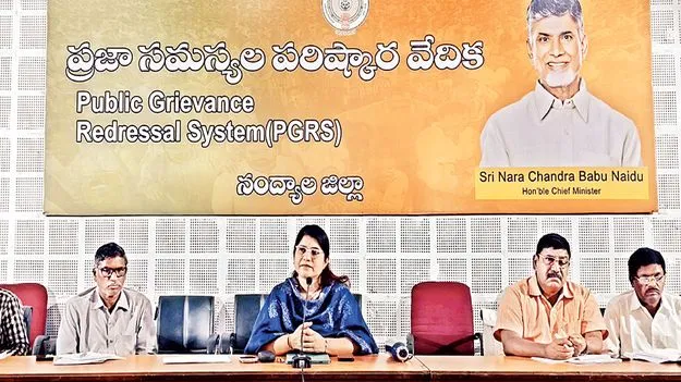 స్వీయ నమోదును వినియోగించుకోవాలి