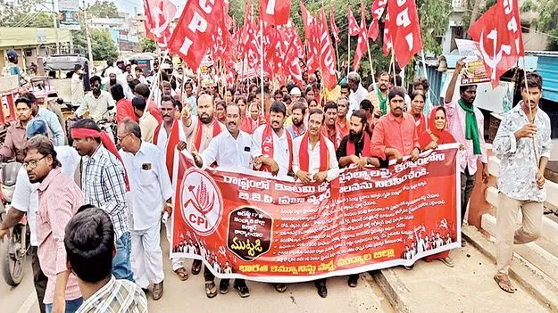 జిల్లాకు రూ.25వేల కోట్లు కేటాయించాలి