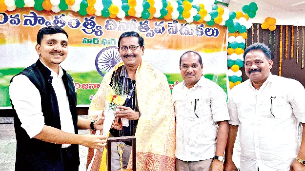 హెచ్‌ఎం, ప్రిన్సిపాల్స్‌కు సత్కారం