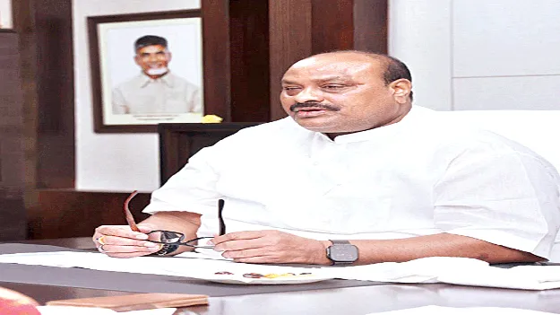 వైసీపీ పాలనలో రైతుల కుదేలు