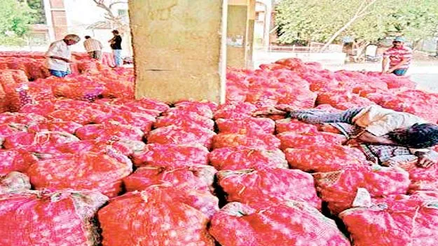 ఉల్లి క్వింటా రూ.3,299