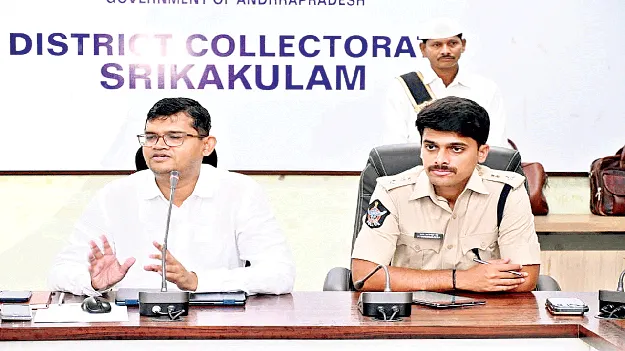21న నీట్‌ 
