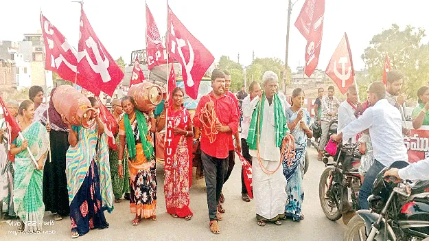 పెట్రోలు, డీజిల్‌ ధరలను తగ్గించాలి