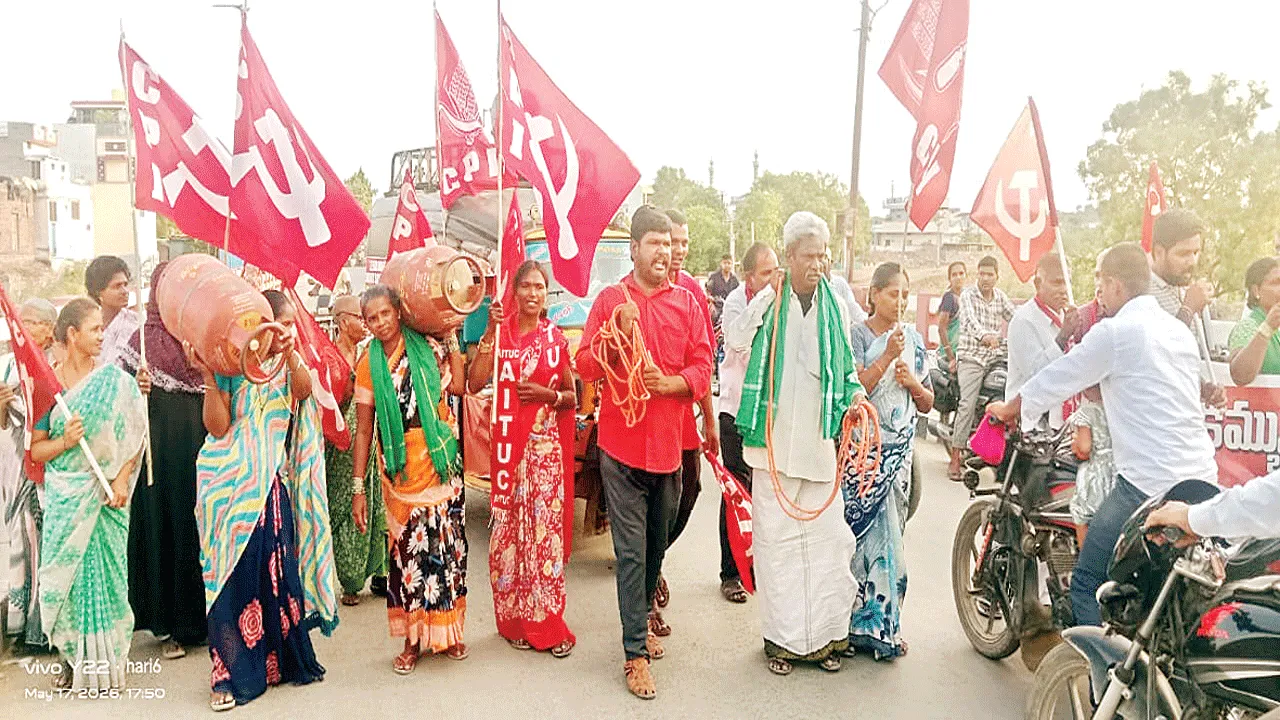 పెట్రోలు, డీజిల్‌ ధరలను తగ్గించాలి
