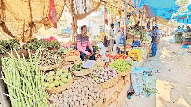 కూర'గాయాలు'