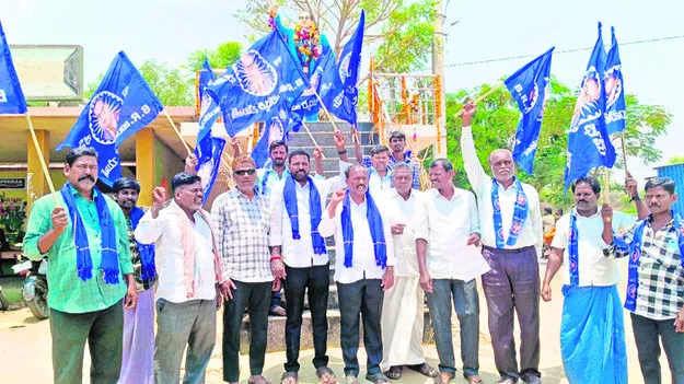 అంబేడ్కర్‌ ర్యాలీని అడ్డుకున్న వారిపై చర్యలు తీసుకోవాలి