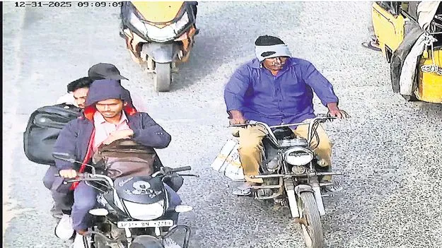 గీత దాటితే దొరికినట్టే..!