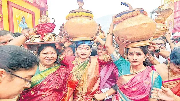 సంబరం.. ఆరంభం