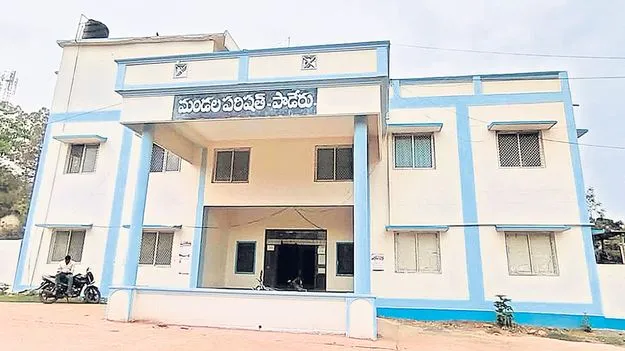స్థానిక సంస్థల ఎన్నికలకు సన్నద్ధం 
