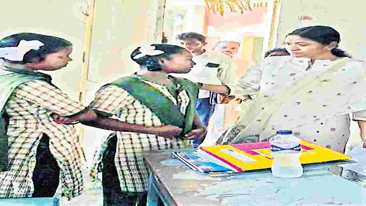 బందవీధి ఆశ్రమ పాఠశాల తనిఖీ