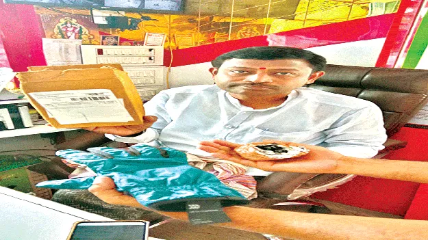 ప్రింటర్‌కు బదులు గోళీలు