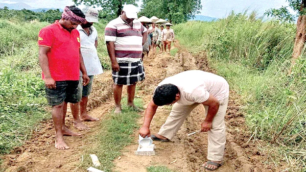 బక్కుపేటలో పులి కలకలం?