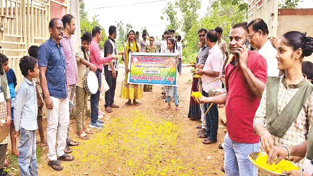 ప్రభుత్వ బడి భేష్‌