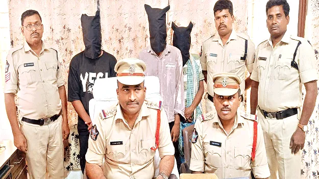 గంజాయితో ముగ్గురి అరెస్టు 