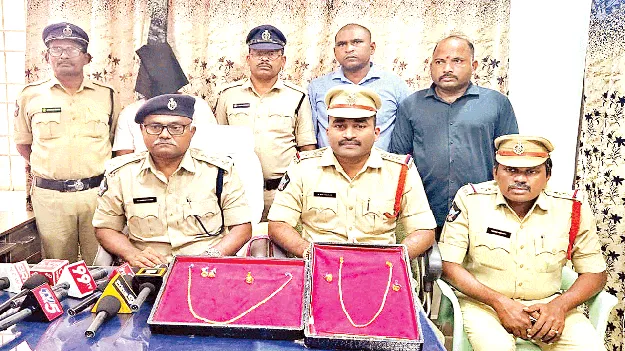 దొంగ దొరికాడు