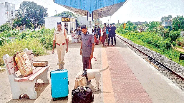మత్తు పదార్థాల రవాణాపై ప్రత్యేక నిఘా