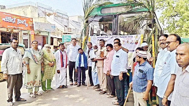 దివ్యాంగులకు వరం.. ఉచిత బస్సు ప్రయాణం