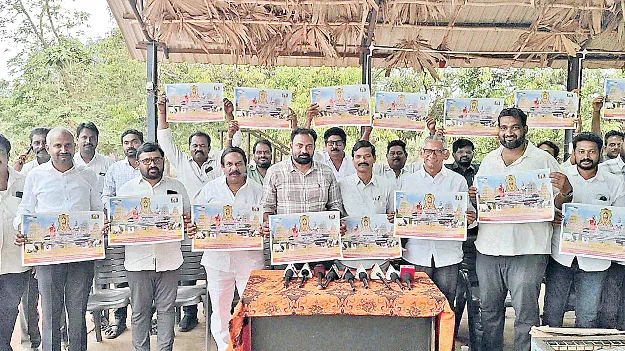 రేపటినుంచి గోవుల అందాలు, పాల పోటీలు 