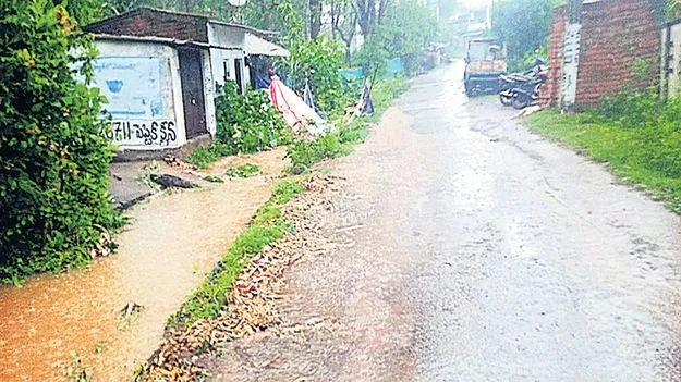 కుమ్మేసిన వాన