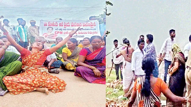 అత్తింటి వేధింపులతోనే ఆత్మహత్య