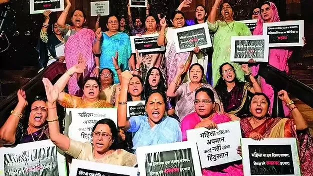 దేశవ్యాప్త నిరసనలకు బీజేపీ పిలుపు