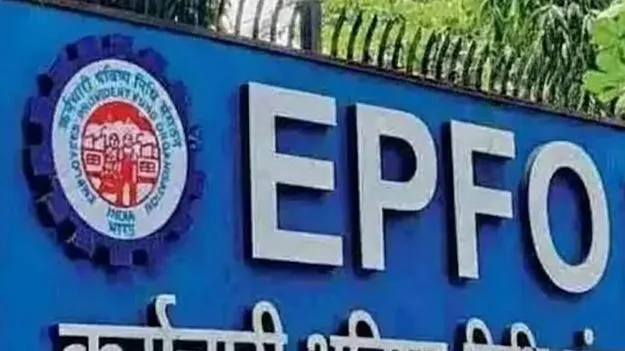 త్వరలో ఈపీఎఫ్‌‌ఓ 3.0..యూనివర్సల్‌ పెన్షన్‌!