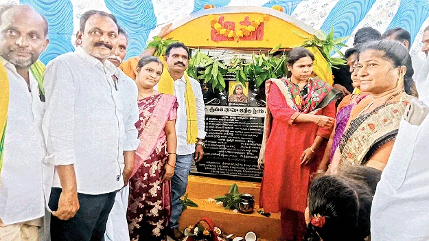 అభివృద్ధి, సంక్షేమమే లక్ష్యం 