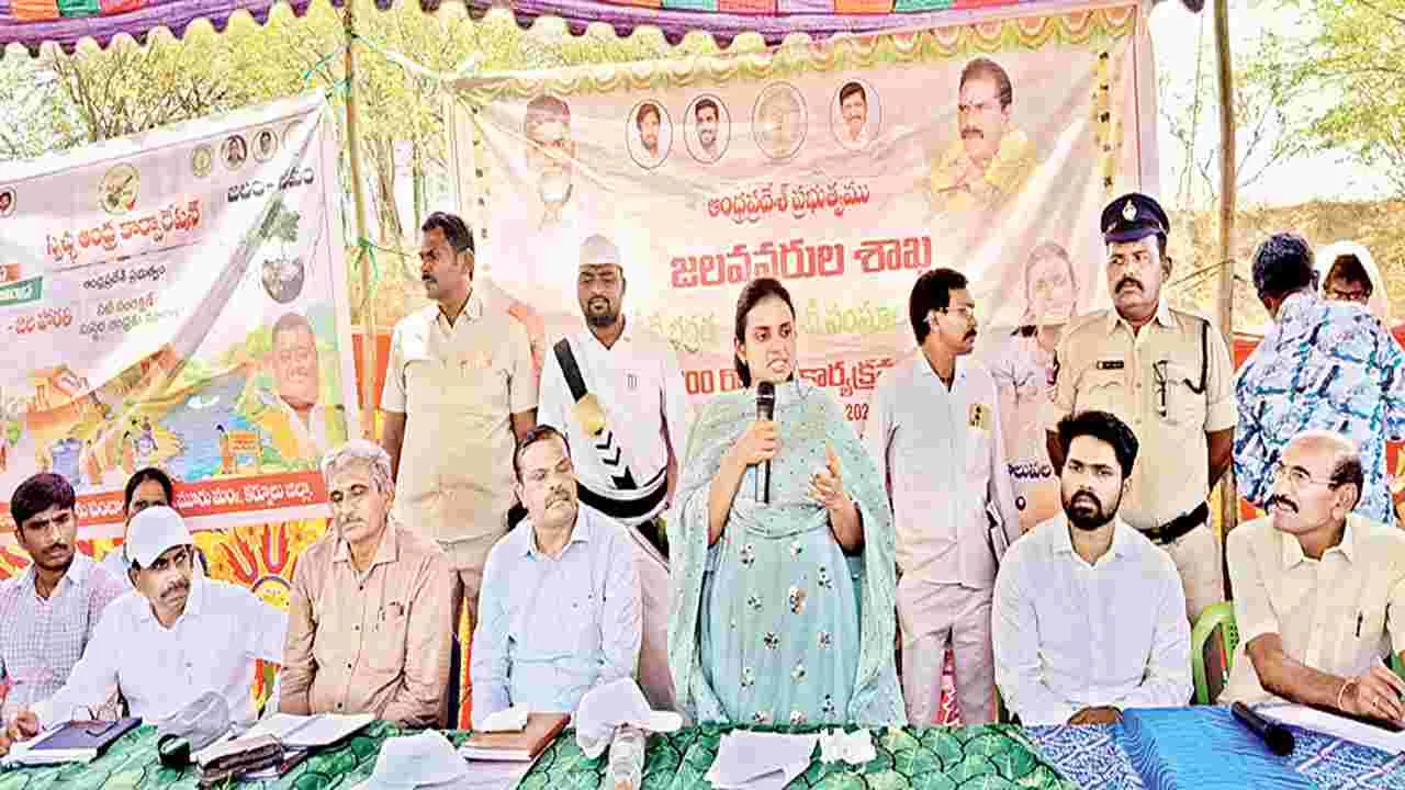 భూగర్భ జలాలు పెంచుదాం: కలెక్టర్‌