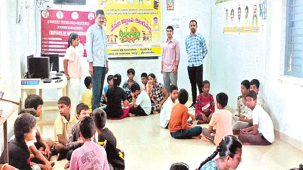  గ్రంఽథాలయాలను వినియోగించుకోండి