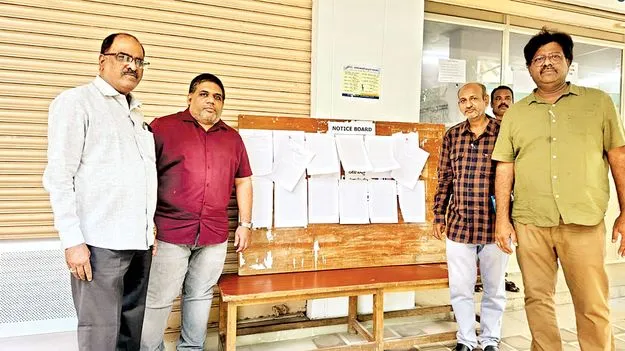 వార్డుల పునర్విభజన ముసాయిదా