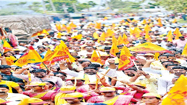 కూటమితోనే అభివృద్ధి