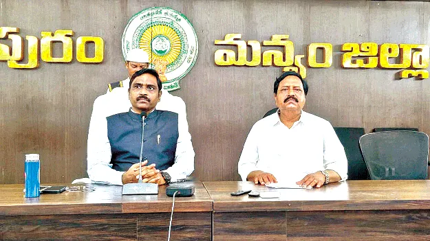 నీటి సంరక్షణ తప్పనిసరి