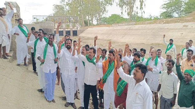 సాగునీటిని వెంటనే విడుదల చేయాలి