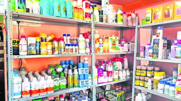 FAKE: జోరుగా నకిలీ వ్యాపారం
