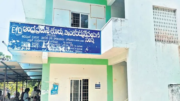    తీరు మారదా?